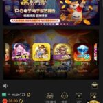 澳门威尼斯vv8 短信特邀-白嫖站-免费彩金-白菜社区论坛