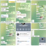 黑平台 Y8娱乐-白嫖站-免费彩金-白菜社区论坛