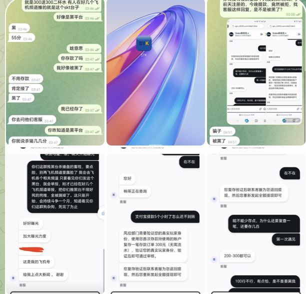 0d120e027b20260330103423