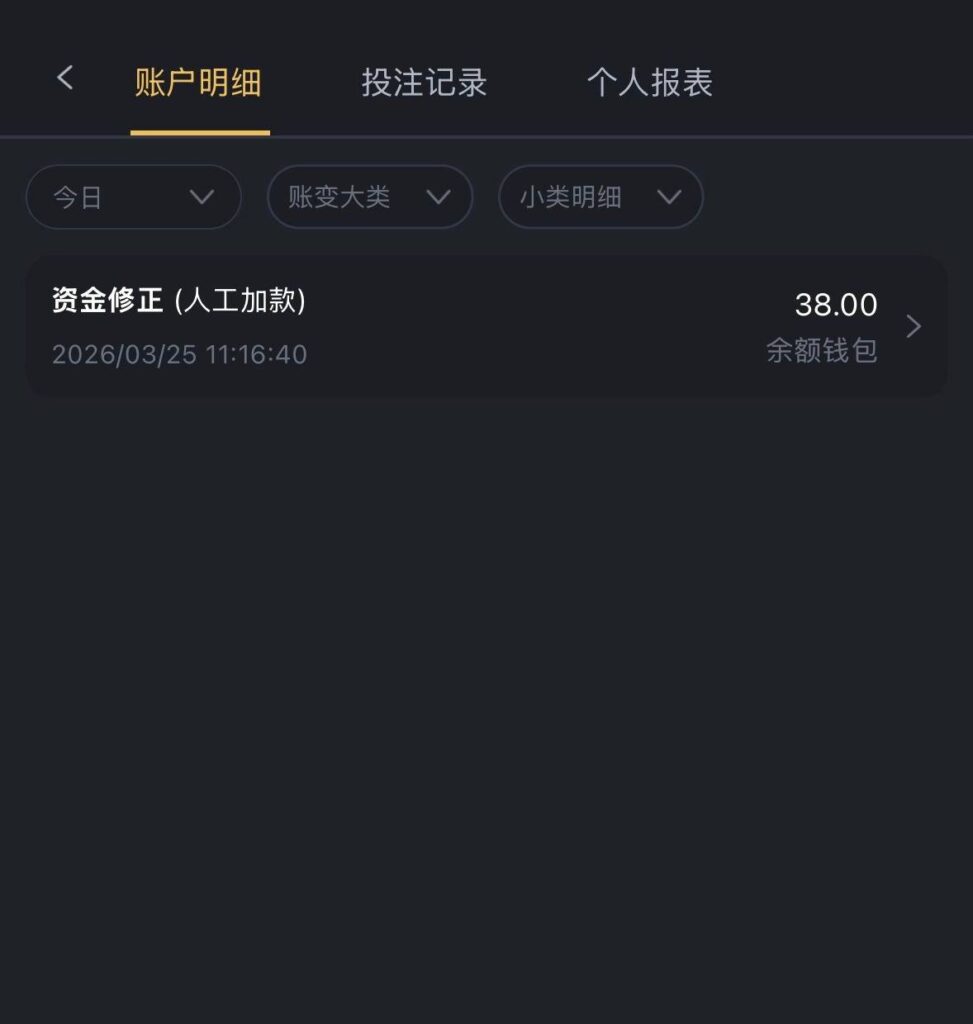 威尼斯943  电话彩金-白嫖站-免费彩金-白菜社区论坛