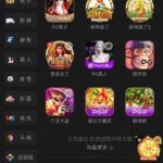 金沙娱乐场 特邀重叠-白嫖站-免费彩金-白菜社区论坛