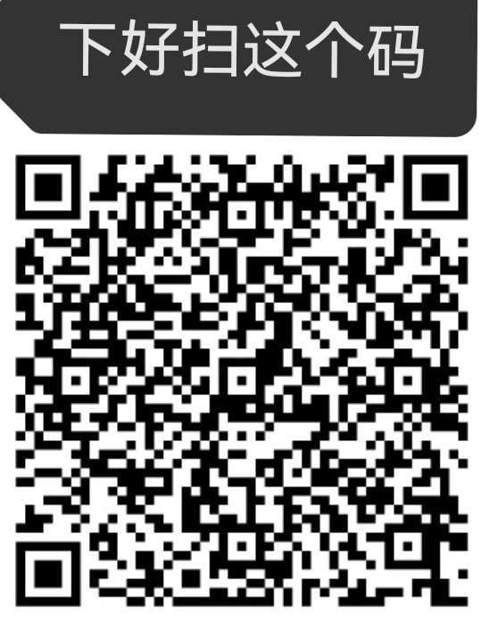 评论图片-白嫖站-免费彩金-白菜社区论坛