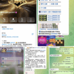 南宫集团  NG娱乐 黑平台-白嫖站-免费彩金-白菜社区论坛