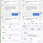 i米体育 黑平台-白嫖站-免费彩金-白菜社区论坛