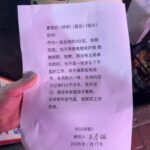 网友投稿：00后表示是时候改整顿一下博彩行业了。-白嫖站-免费彩金-白菜社区论坛