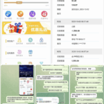 黑平台 金宝娱乐-白嫖站-免费彩金-白菜社区论坛